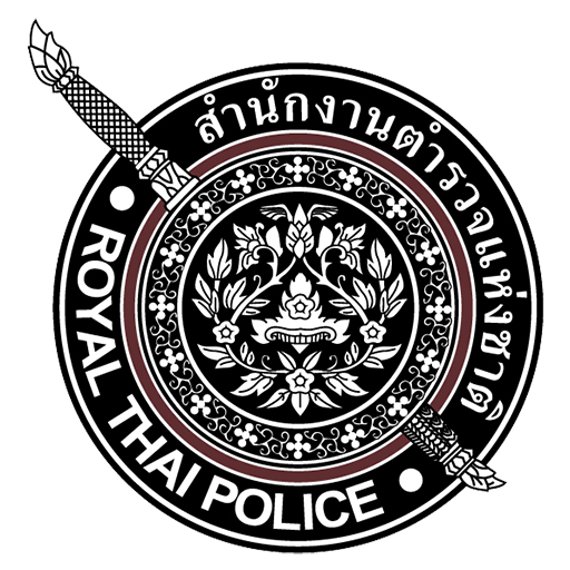 สถานีตำรวจภูธรภูกามยาว logo