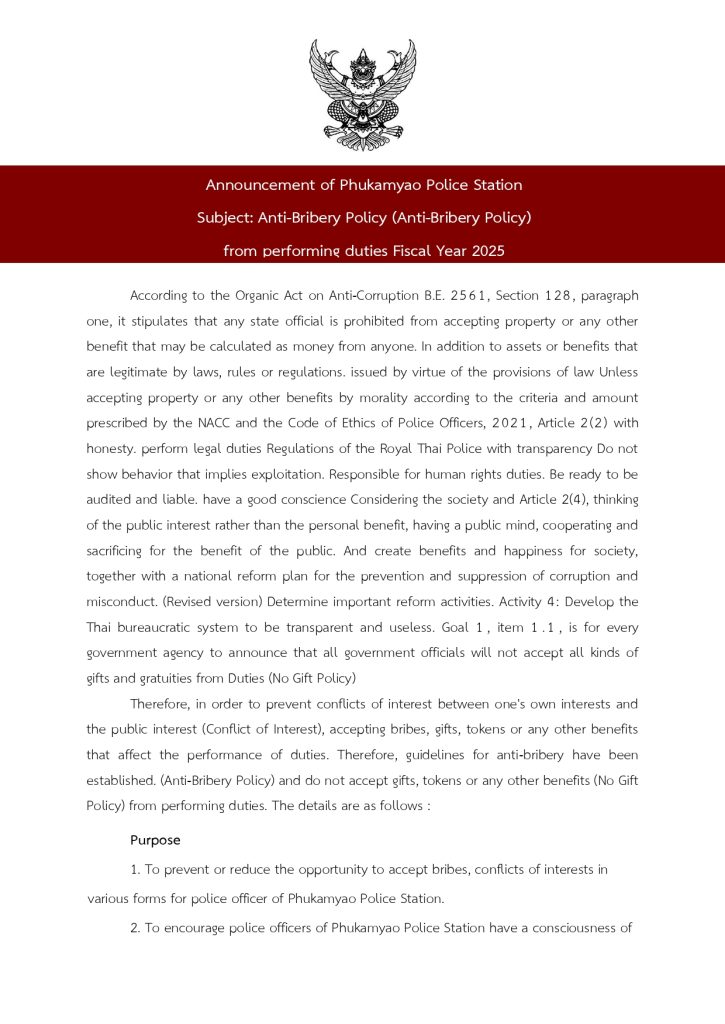 1.1Anti-Bribery Policy2025_page-0001